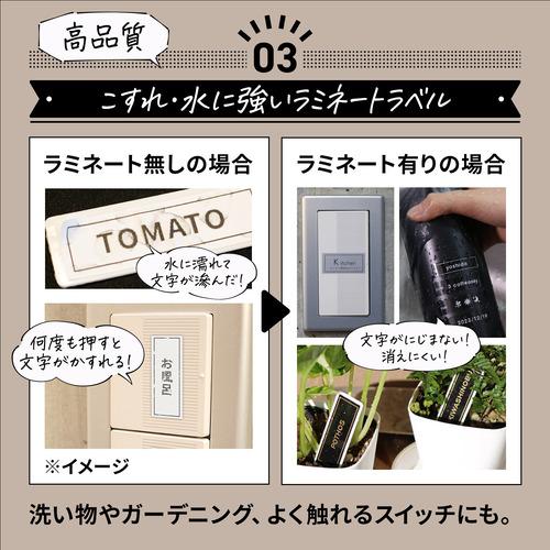 ブラザー PT-P910BT ラベルライター P-TOUCH CUBE(ピータッチキューブ