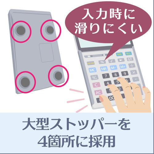 カシオ計算機 JS20WKAPKN 本格実務電卓(ジャストタイプ) ピンク｜yamada-denki｜09
