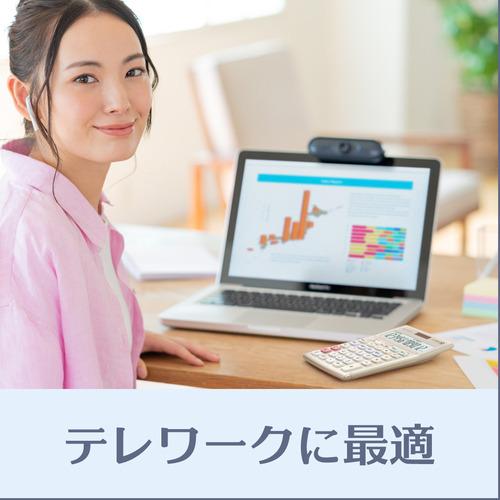カシオ計算機 JS20WKAPKN 本格実務電卓(ジャストタイプ) ピンク｜yamada-denki｜10