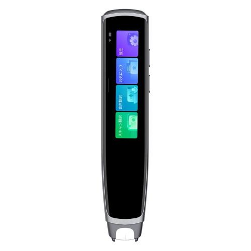 iFLYTEK DICTIONARYPEN Smart Dictionary Pen : ヤマダデンキ Yahoo!店