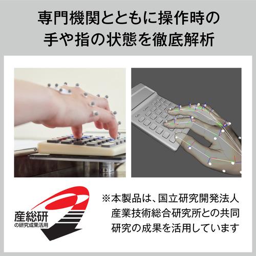 カシオ JE-12D-L-WE 人間工学電卓 ジャストタイプ 12桁 ホワイト JE12DLWEの画像