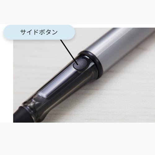 富士通 FMVDGPASP4 QUADERNO（クアデルノ）ラミースタイラスペン
