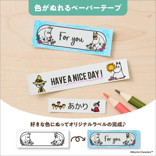 カシオ計算機 KL-SP100-MM ラベルライター NAME LAND i-ma ムーミン