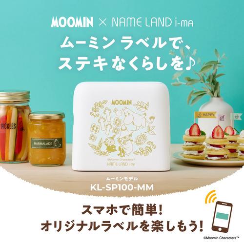カシオ計算機 KL-SP100-MM ラベルライター NAME LAND i-ma ムーミンモデル ホワイト カシオ計算機 KL-SP100-MM ラベルライター NAME LAND i-ma ムーミン