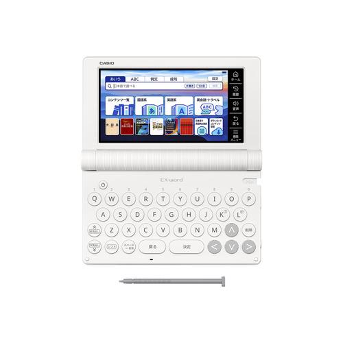 カシオ計算機 XD-SA9000WE 電子辞書 EX-word コンテンツ追加用モデル 