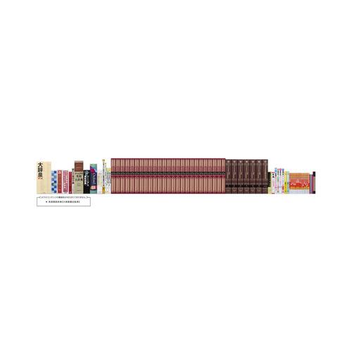 カシオ計算機 XD-SA9000WE 電子辞書 EX-word コンテンツ追加用モデル 