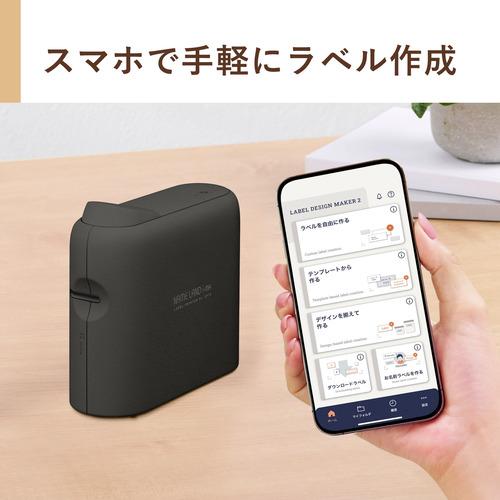 カシオ計算機 KL-SP10-BK ラベルライター NAME LAND i-ma ブラック