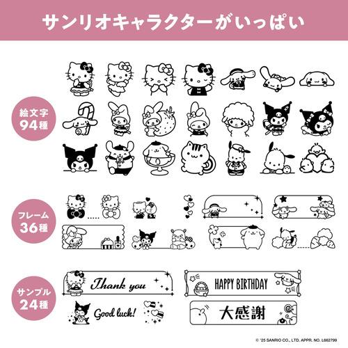 カシオ計算機 KL-SP10-SA2 ラベルライター NAME LAND i-ma スマホで