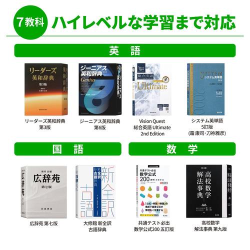 語学・辞書・学習参考書 m 日本語多義語学習辞典 動詞編 | 森山 新 |本 | 通販 | Amazon