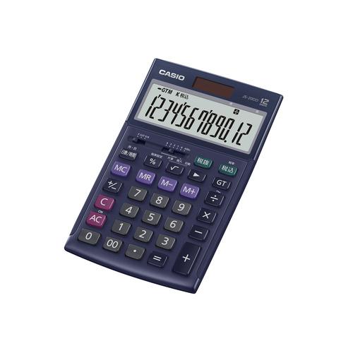 カシオ計算機 JS-20DD-NY-N 本格実務電卓 税計算・日数時間計算が可能