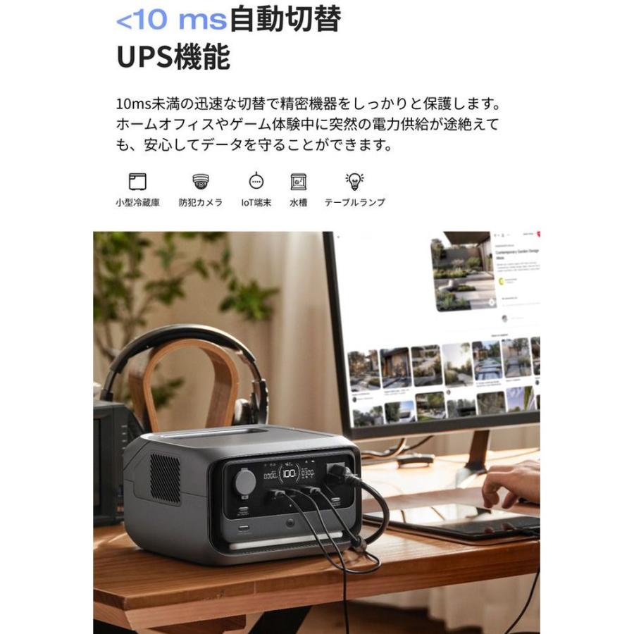 EcoFlow エコフロー RIVER 3 Max Plus (870) 容量858Wh 出力600W