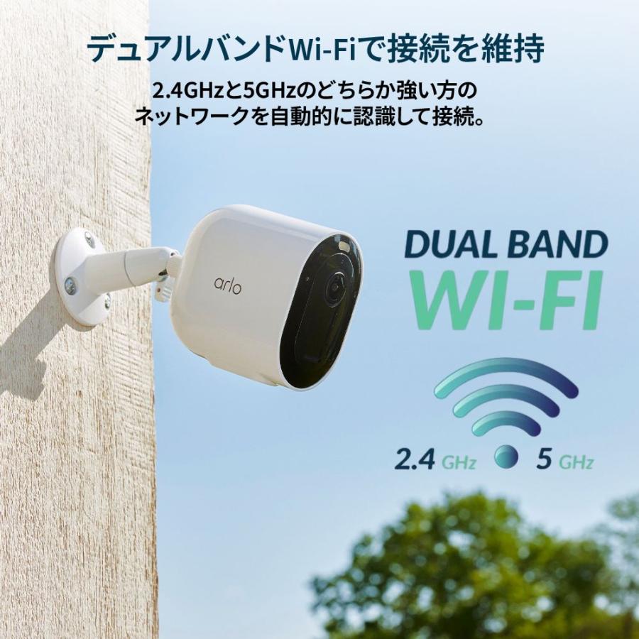 Arlo pro ワイヤレス防犯カメラ 5台セット ARLO TECHNOLOGIES INTERN Arlo Pro 5 2K Spotlight Wire-Free