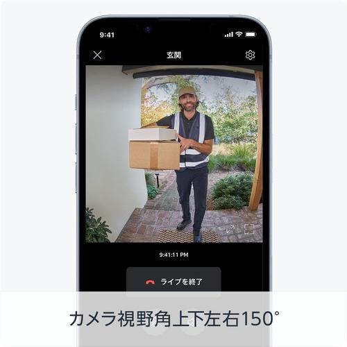 アマゾン B0BZWR4GSW Ring Battery Doorbell リング ドアベル 