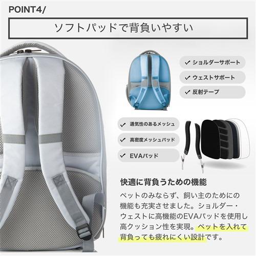 PETKIT P7704GR Cat Travel Bag Green ペット用キャリーバッグ 犬猫兼用 2kg グリーンの画像