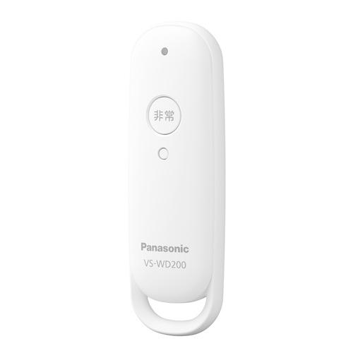 パナソニック VS-WD200-W ワイヤレス非常ボタン IPX4防水 ホワイト
