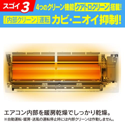 高品質】RIAIR YHA-S28M-W ヤマダオリジナル ホワイトYHAS28MW 2022年