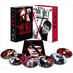 【DVD】日活100周年邦画クラシックス・TREASURE COLLECTION 渡哲也\"無頼\""COMPLETE DVD-BOX"