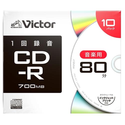 Victor（ビクター） AR80FP10J2 音楽用 CD-R プリンタ対応 10枚 ケース