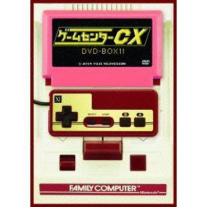 【DVD】ゲームセンターCX DVD-BOX11｜yamada-denki