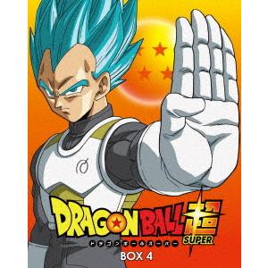 【DVD】ドラゴンボール超 DVD BOX4｜yamada-denki
