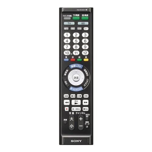 SONY（ソニー） RM-PZ130D-S リモートコマンダー シルバー