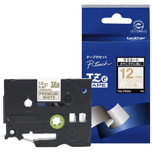ピータッチ ブラザー TZE-PR234 ラベルライター ピータッチ(P-Touch)用