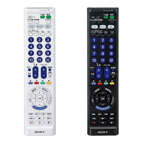 SONY（ソニー） RM-PZ210D-W 汎用リモコン 「リモートコマンダー