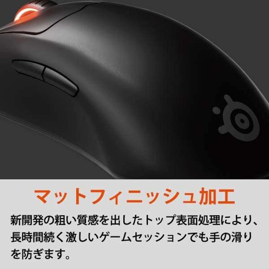SteelSeries 62593 Prime Wireless gaming mouse : ヤマダデンキ Yahoo