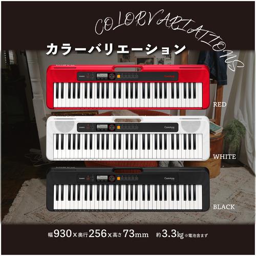 カシオ CT-S200RD ベーシックキーボード レッド : ヤマダデンキ Yahoo