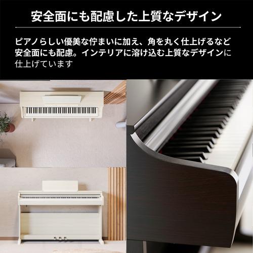 ヤマハ YDP-166WB 電子ピアノ 鍵盤数88 グランドタッチ-イー鍵盤搭載