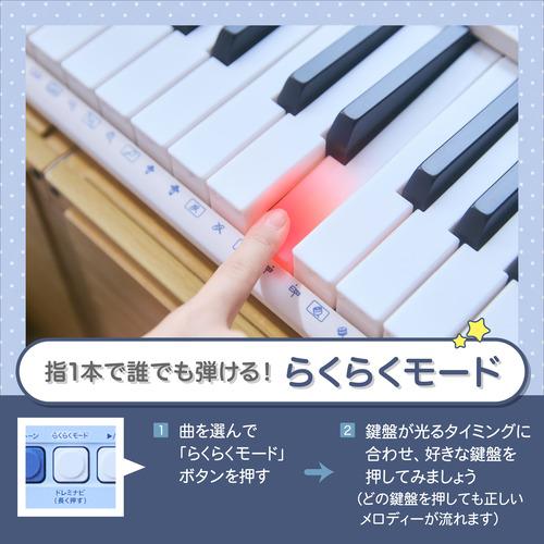 カシオ計算機 LK-350 光ナビゲーションキーボード ステップアップ