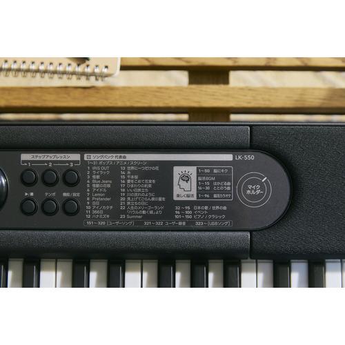 カシオ計算機 LK-550BK 光ナビゲーションキーボード 61鍵盤 3つの脳活