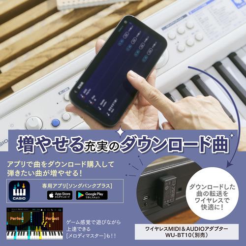 カシオ計算機 LK-550BK 光ナビゲーションキーボード 61鍵盤 3つの脳活