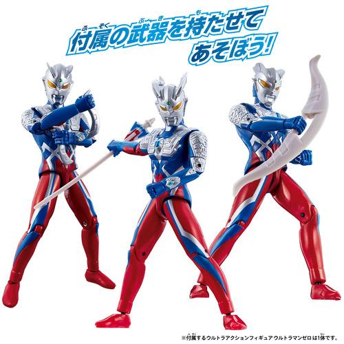 バンダイ ウルトラアクションフィギュア ウルトラマンゼロ ニュー