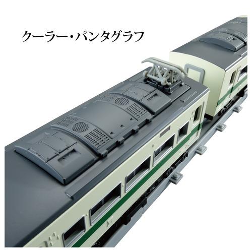 タカラトミー プラレール リアルクラス 185系特急電車（新幹線リレー号