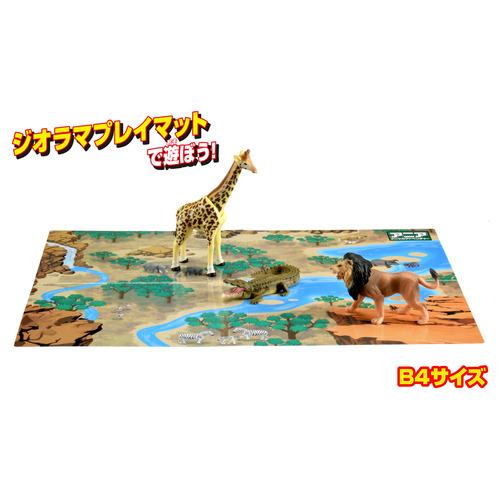 タカラトミー アニア AA−01 サバンナの最強動物セット : ヤマダデンキ