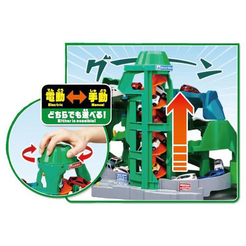 タカラトミー 2つのコースをいったりきたり！ツインコースやまみち