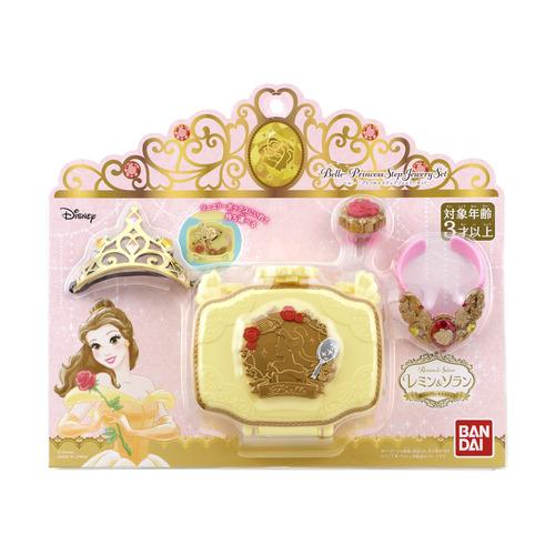『プリンセス♡ローズ×イエロー』3点セット♪現品のみ★ バンダイ ーベルー プリンセスステップジュエリーセット