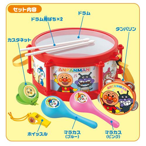 【あかさたなさん専用】4点セット MANKAI STAGE「A3!」 公式グッズ通販｜ネルケオンラインストア
