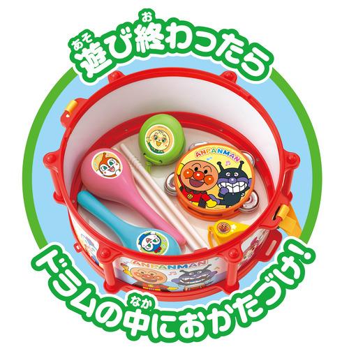アガツマ アンパンマン うちの子天才 楽器セット : ヤマダデンキ Yahoo