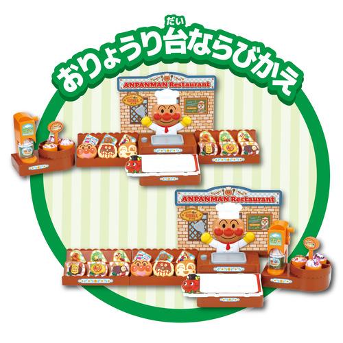 アンパンレストラン未使用 セガフェイブ おりょうりい〜っぱい！つくってならべて！できたて