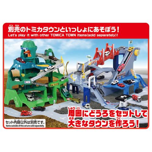 タカラトミー コースがのび〜る！2WAYにぎやか高速どうろ