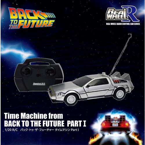 ハピネット R／C バック・トゥ・ザ・フューチャー part1 タイム