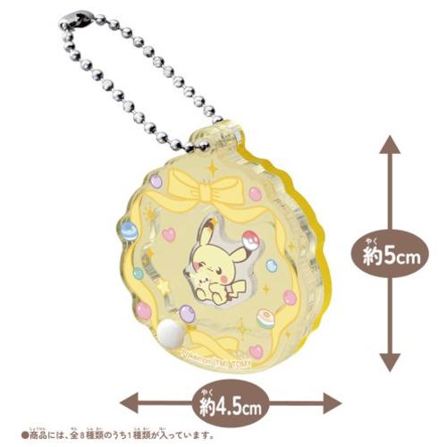 タカラトミー ポケットモンスター ポケモン ポケピース うごく