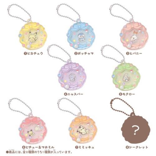 タカラトミー ポケットモンスター ポケモン ポケピース うごく