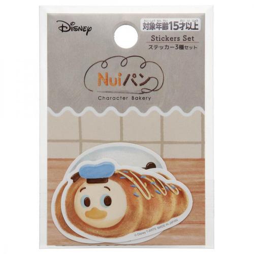 タカラトミーアーツ ディズニーキャラクター Nuiパン ステッカー3種
