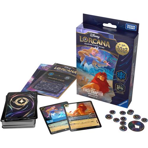 タカラトミー ディズニー・ロルカナ・TCG 日本語版 構築済みデッキ