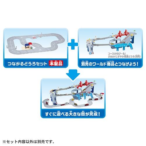 タカラトミー トミカワールド＆タウン つながるどうろセット（ティー