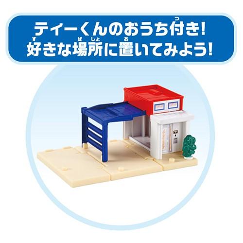 タカラトミー トミカワールド＆タウン つながるどうろセット（ティー