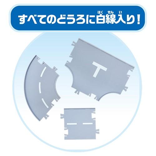 タカラトミー トミカワールド＆タウン つながるどうろセット（ティー